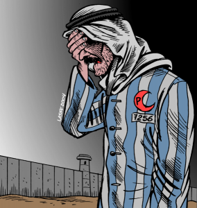 West Bank Barrier Cartoon by Carlos Latuff